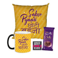 Sabse Pyaari Choti Behena Personalised Cushion Cover