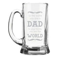 Dad's World Engraved Beer Mug, 580ml - Personalised Gift