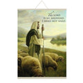 Canvas Scroll The Lord Is My Shepherd Wall Art
