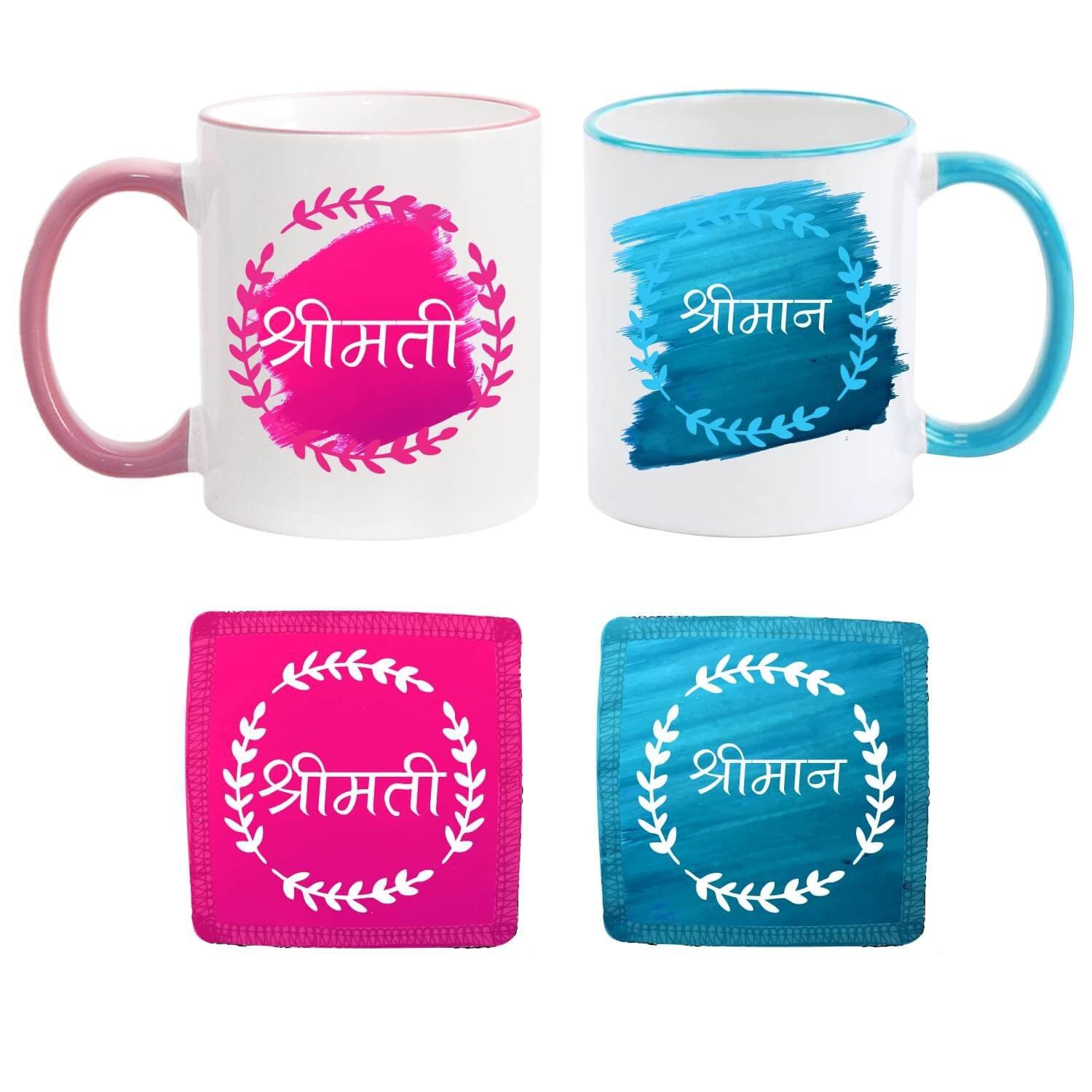 shrimaan-and-shrimati_blue-and-pink-rim-mug