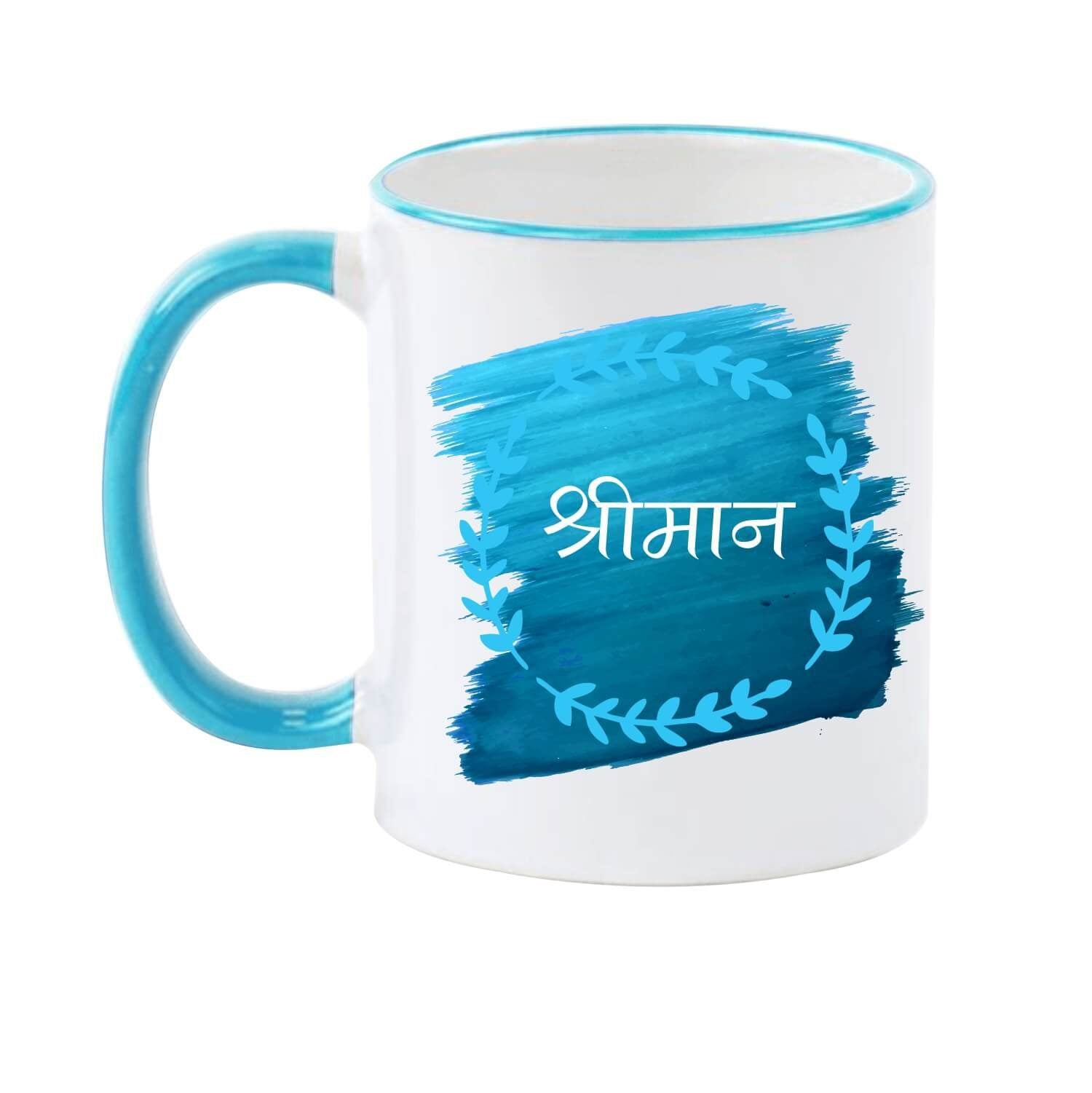 shrimaan-mug_blue-rim-hnadle-mug_mothers-day_MUG