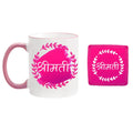 Shrimati Coffee Mug, Personalised Gift for Wife and Mom