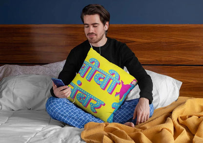 squared-pillow-mockup-featuring-a-man-sitting-over-a-bed-29023_4