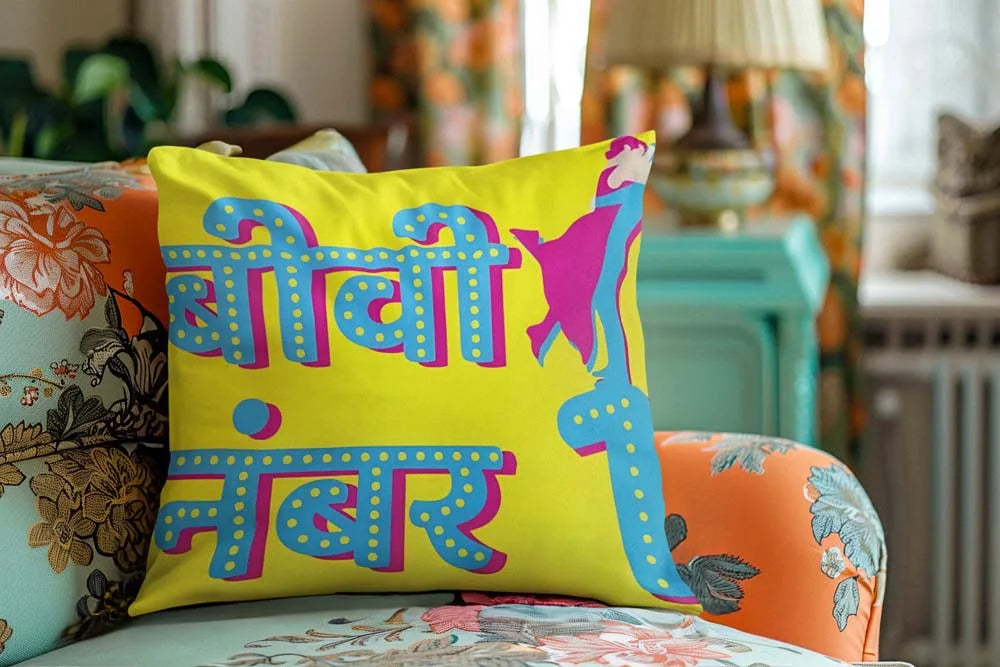 sublimated-pillow-mockup-featuring-an-ai-created-kitsch-inspired-couch-m39900 (1)_1