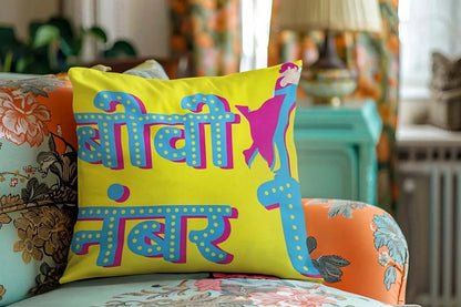 sublimated-pillow-mockup-featuring-an-ai-created-kitsch-inspired-couch-m39900 (1)_1