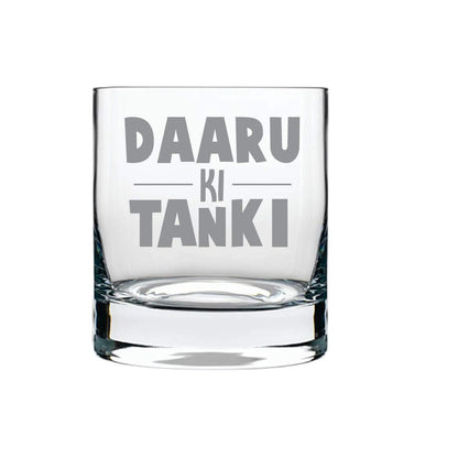 Daaru ki Tanki Engraved Whiskey Glass