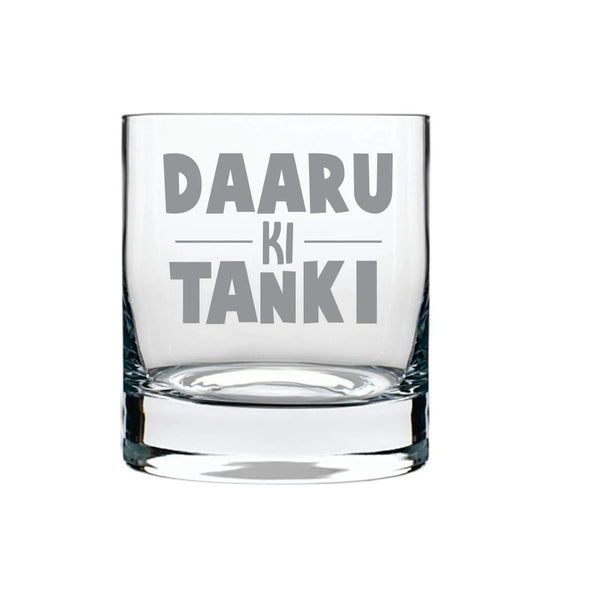 Daaru ki Tanki Engraved Whiskey Glass