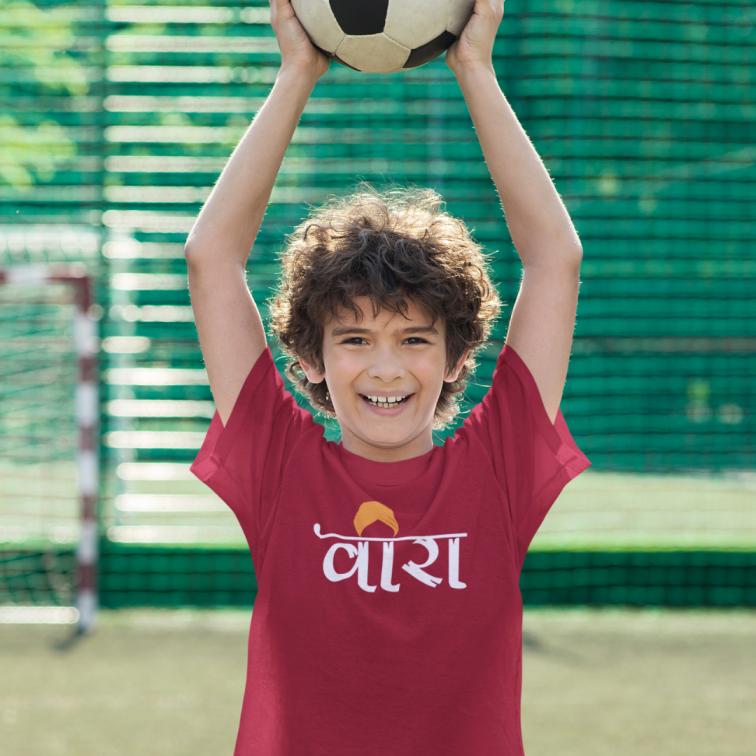 veera kid tshirt