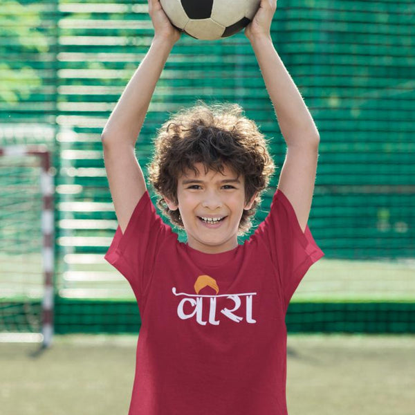 veera kid tshirt