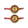King Bro & World's Greatest Bro Engraved Rakhi for Brothers