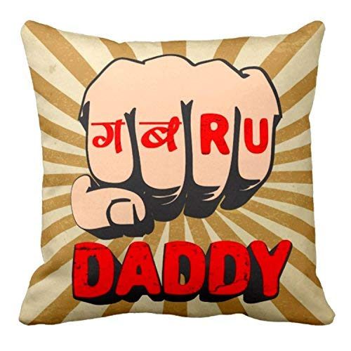 Daddy Cushions Cover 12x12 inches