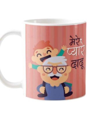 Funny Patient Strong Hero Reliable Provider Ceramic Mug of 330ml , Coaster, Cushion Cover, Keychain Combo for Father