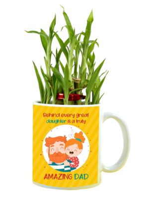 Behind Every Great Daughter is a Truly Amazing Dad Feng Shui Lucky Bamboo Plant Indoor Mug