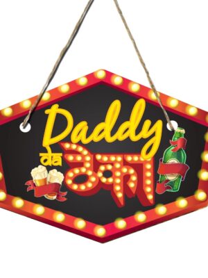 Daddy Da Theka Wall Door Hanging