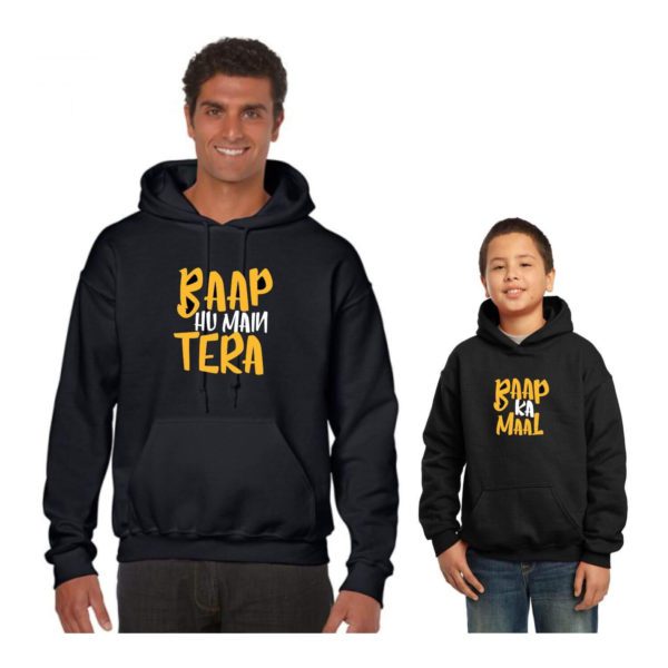 Funny Baap Hu Mai Tera Baap ka Maal Family Hoodies Set