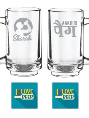 New Year Gifts, Sharabi Aakhiri Peg Hindi Engraved Beer Mugs Set of 2 with Coaster - Playboy Beer 357 ml