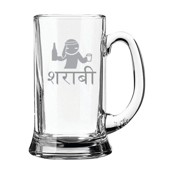 New Year Gifts, Mujhe Chadhti Nahi Hai Sharabi Hindi Engraved Beer Mugs Set of 2 with Coaster - Icon Beer