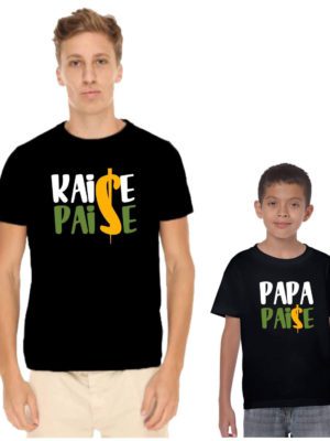 Funny Papa Paise Kaise Paise Dad and Kid Family Tees