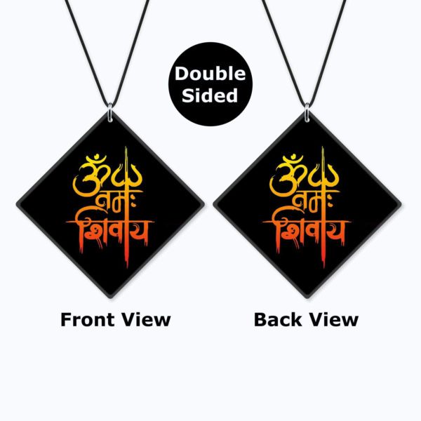 Religious Gifts Acrylic Car Hanging Accessories Lord Shiva Om Namah Shivay Printed Printed for Good Luck Interior