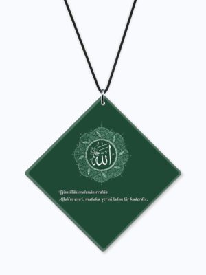 Religious Gifts Acrylic Islamic Car Hanging Accessories Bismillahirrahmanirrahim Printed Printed for Good Luck