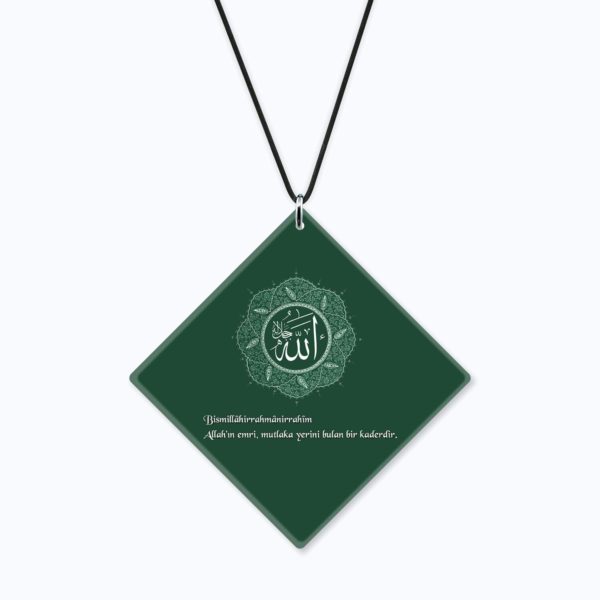 Religious Gifts Acrylic Islamic Car Hanging Accessories Bismillahirrahmanirrahim Printed Printed for Good Luck