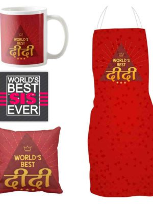 Worlds Best Didi Gift Hamper