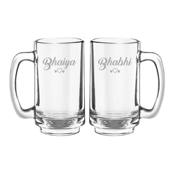 World Greatest Bro & Bhabhi  Engraved Beer Mug