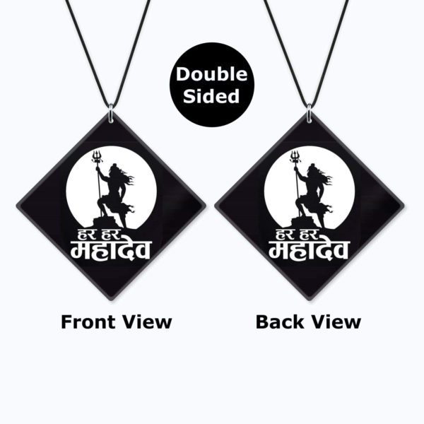 Religious Gifts Acrylic Car Hanging Accessories Lord Shiva Har Har Mahadev Printed Printed for Good Luck Interior