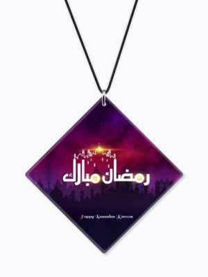 Religious Gifts Acrylic Islamic Car Hanging Accessories Happy Ramdan Kareem Printed Printed for Good Luck Interior