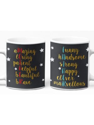 Birthday Gifts for Mom Dad 325 Ml Coffee Mug Set of 2 with Tea Coaster - Starry Beautiful Mother Father