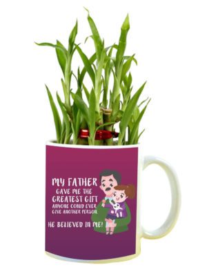 Birthday Gifts for Father My Father Believed in me Feng Shui Lucky Bamboo Plant Indoor Mug Planter Pot