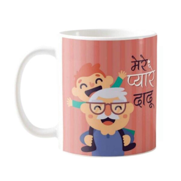 Funny Patient Strong Hero Reliable Provider Ceramic Mug of 330ml , Coaster, Cushion Cover, Keychain Combo for Father