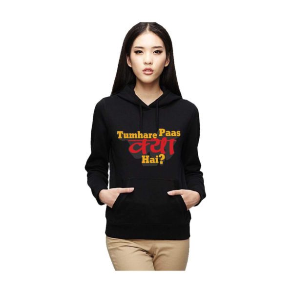 Tumhare Pass Kya Hai Mere Pass Maa hai Family Hoodies Set