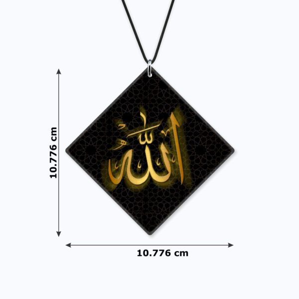 Religious Gifts Acrylic Islamic Car Hanging Accessories Allah Printed Printed for Good Luck Interior Decoration