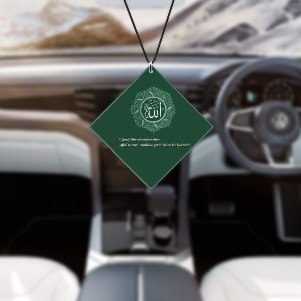 Religious Gifts Acrylic Islamic Car Hanging Accessories Bismillahirrahmanirrahim Printed Printed for Good Luck