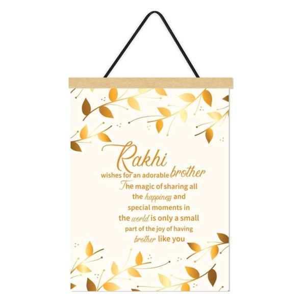 Rakhi Gifts for Brother (12x16 inches) Printed Scroll Greeting Card Rakhi Greetings - Raksha Bandhan, Birthday