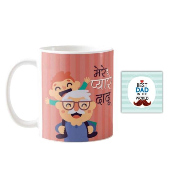 Funny Patient Strong Hero Reliable Provider Ceramic Mug of 330ml , Coaster, Cushion Cover, Keychain Combo for Father