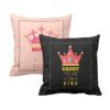 Birthday Gifts for Mom Dad 12 x 12 inches King Daddy Queen Mommy Printed Velvet Cushion Cover Throw Pillow