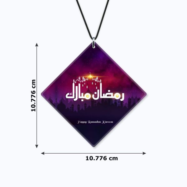 Religious Gifts Acrylic Islamic Car Hanging Accessories Happy Ramdan Kareem Printed Printed for Good Luck Interior