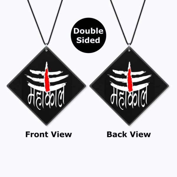 Religious Gifts Acrylic Car Hanging Accessories Lord Shiva Mahakal Printed Printed for Good Luck Interior Decoration