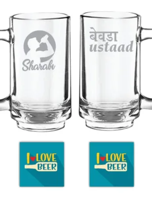 Bewada Ustaad Sharabi Hindi Engraved Beer Mugs