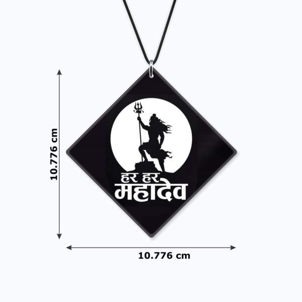 Religious Gifts Acrylic Car Hanging Accessories Lord Shiva Har Har Mahadev Printed Printed for Good Luck Interior