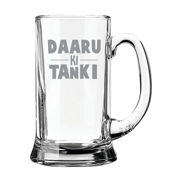 Daaru ki Tanki Hindi Engraved Beer Mug