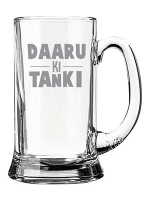Daaru ki Tanki Hindi Engraved Beer Mug