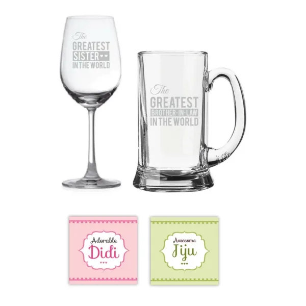 Greatest Bro-in-Law and Greatest Sister Beer Mug Wine Glass