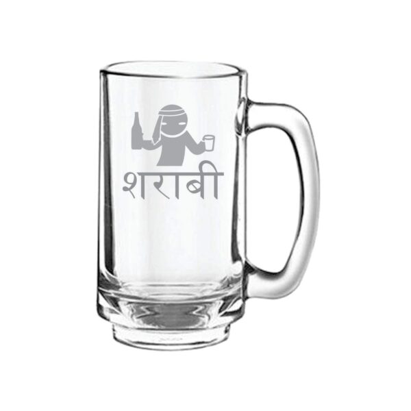 New Year Gifts, Sharabi Aakhiri Peg Hindi Engraved Beer Mugs Set of 2 with Coaster - Playboy Beer 357 ml