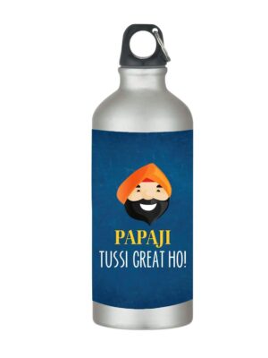 Papaji Tussi Great HoSipper Water Bottle