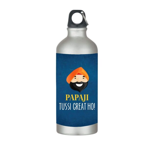 Papaji Tussi Great HoSipper Water Bottle