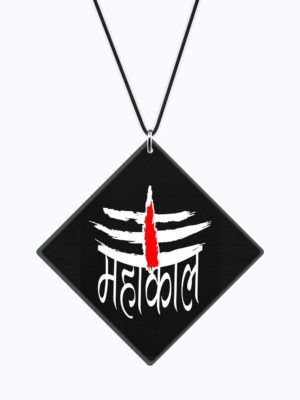 Religious Gifts Acrylic Car Hanging Accessories Lord Shiva Mahakal Printed Printed for Good Luck Interior Decoration