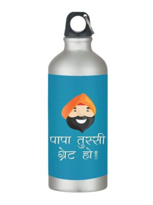 Papa Tussi Great Ho Stainless Steel Sipper Water Bottle